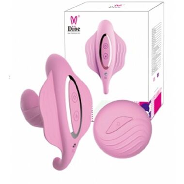 5840 VIBRADOR CALCINHA E PTO G BEIJING rosa - Sex Shop em Curitiba